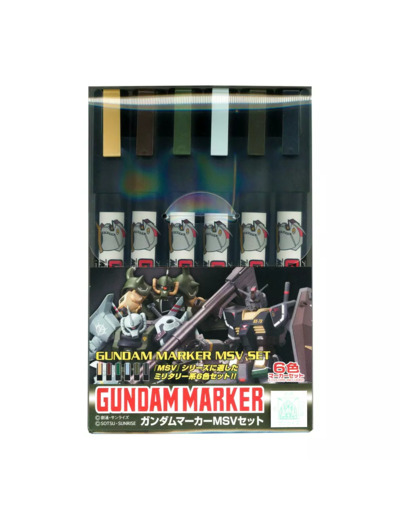 GUNDAM - Gundam Marker AMS-127 MSV Set
