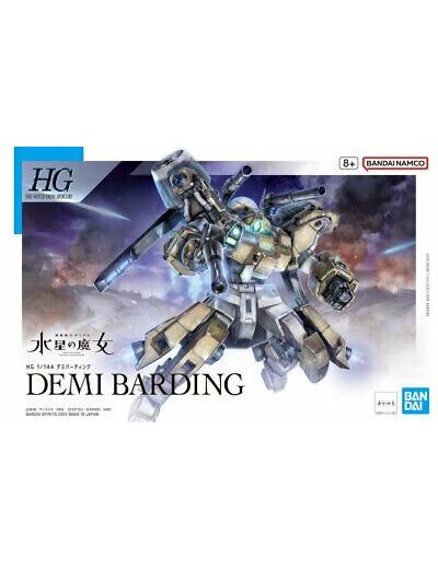 GUNDAM THE WITCH FROM MERCURY - HG 1/44 Demi Barding - Model Kit