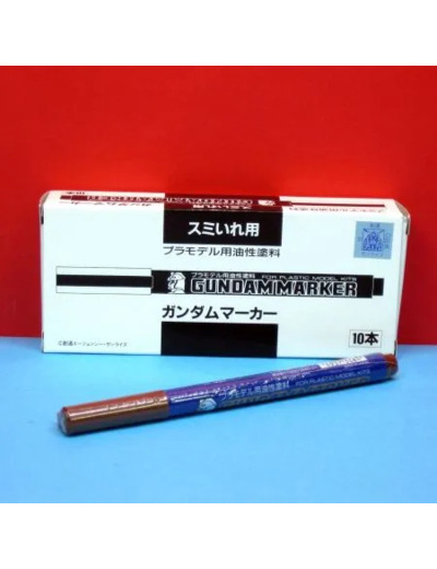 GUNZE MR. HOBBY GM-003 BROWN (LINER TYPE)