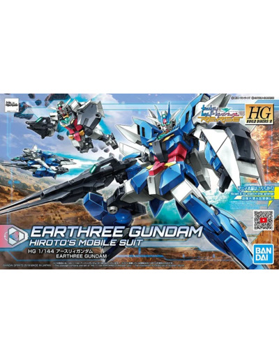 HGBD:R 1/144  - Earthree Hiroto's Mobile Suit
