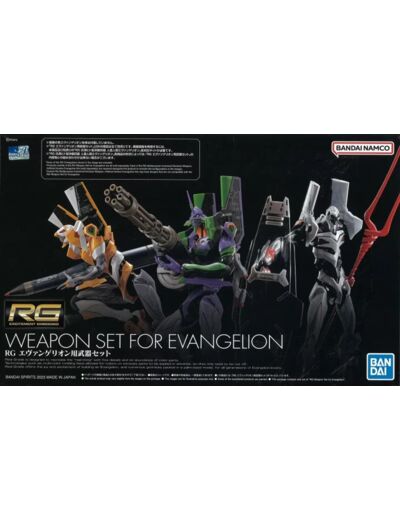 RG Weapon Set of Evangelion MIX FIG