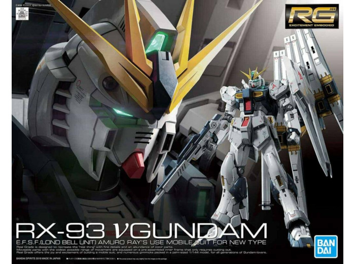 RG 1/144 Rx-93 vGundam