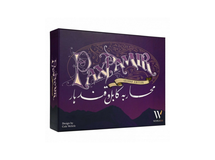 Pax Pamir Seconde Edition