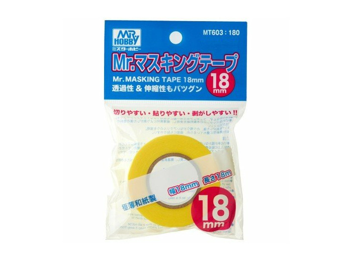 GUNZE MT-603 MR. MASKING TAPE (18MM)