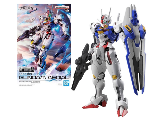 MG 1/100 AERIAL