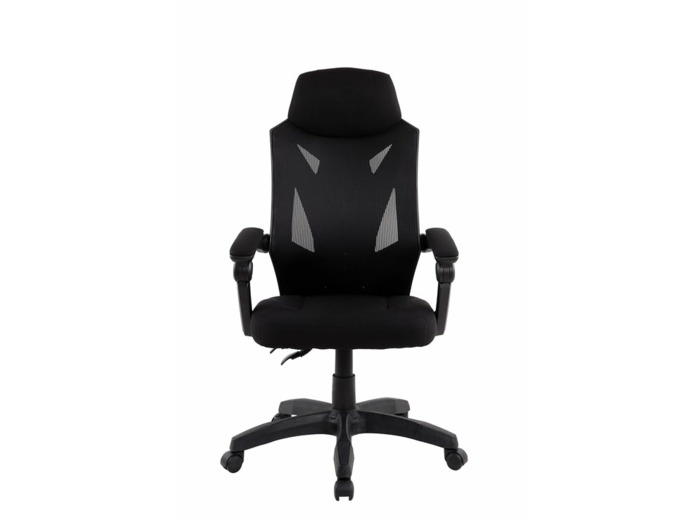 Fauteuil gaming hellcat noir