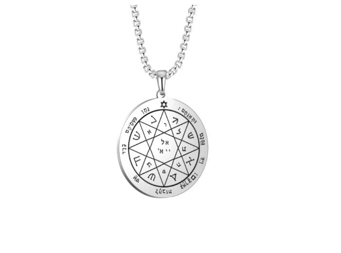 PENTACLE MARS 7 :Protection PUISSANTE