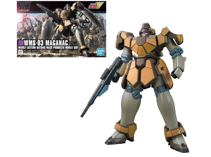 GUNDAM - Model Kit - HG 1/144 - Maganac