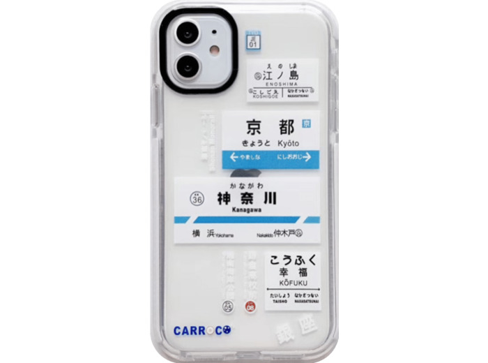 COQUE DE TÉLÉPHONE TICKET MÉTRO JAPONAIS