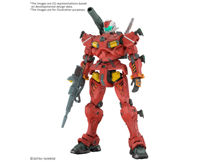HG 1/144 Light-type Guncannon