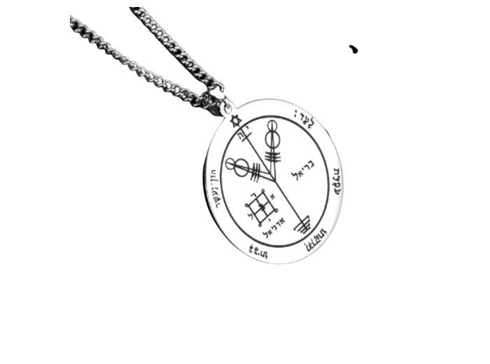 PENTACLE JUPITER 4 : HONNEUR, RICHESSE