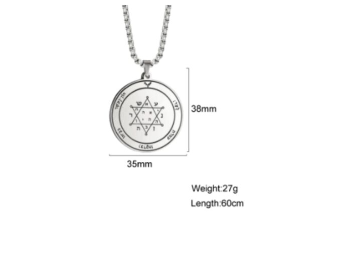 PENTACLE JUPITER 2 :  HONNEUR RICHESS