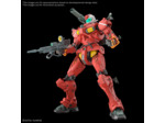 HG 1/144 Light-type Guncannon