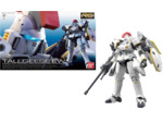 GUNDAM - Model Kit - RG 1/144 - Tallgeese EW