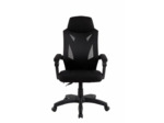 Fauteuil gaming hellcat noir