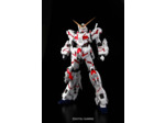 PG Unicorn RX-0