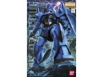 GUNDAM - MG 1/100 MS-07B Gouf Ver.2.0 - Model Kit