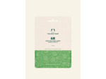 Masque tissu apaisant Aloe Vera