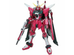 MG 1/100 ZGMF-X19A Infinite Justice Gundam