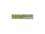 GUNZE MT-403 MR. PAPER CARD TYPE SAND PAPER GRAIN 600 (50 PCS)