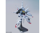 GUNDAM GUNPLA - MG 1/100 Providence Gundam - Model Kit