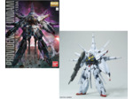 GUNDAM GUNPLA - MG 1/100 Providence Gundam - Model Kit