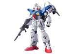 RG 1/144 RX-78 GP01-Fb