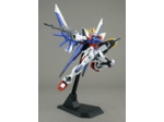 GUNDAM GUNPLA Build Fighters - Model Kit - MG 1/100 - Strike Gundam Full Pack MIX FIG