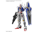 MG 1/100 AERIAL