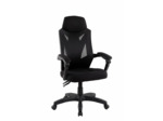 Fauteuil gaming hellcat noir