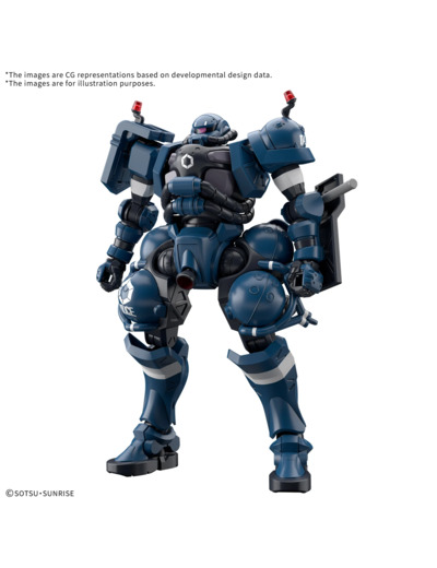 HG 1/144 Police Zaku