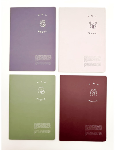 CAHIER MAT ANIMAUX CUTE