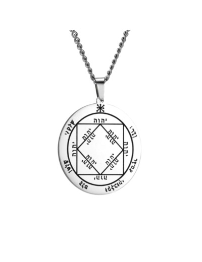 Pentacle de Soleil n°1:   Réussite, énergie, destinées