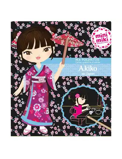 MA POCHETTE AKIKO