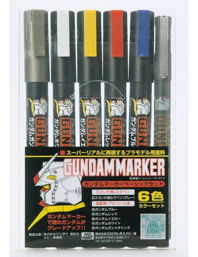 GUNDAM - Gundam Marker GMS-105 Set