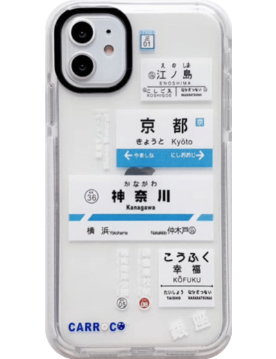 COQUE DE TÉLÉPHONE TICKET MÉTRO JAPONAIS