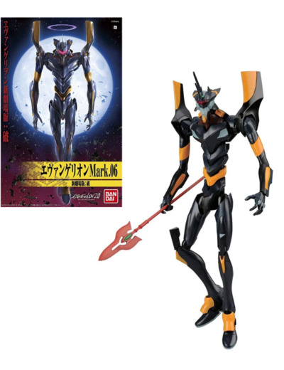 HG Evangelion Mark.06 'New Movie HA Ver.'