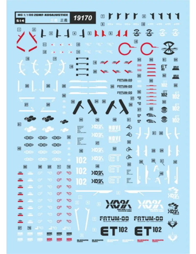 Water Decals MG  ZGMFX09A JUSTICE