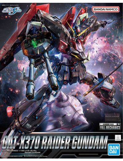 Full Mechanics 1/100 Rider Gundam - Model Kit MIX FIG