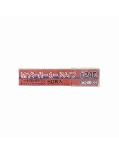 GUNZE MT-401 MR. PAPER CARD TYPE SAND PAPER GRAIN 240 (50 PCS)