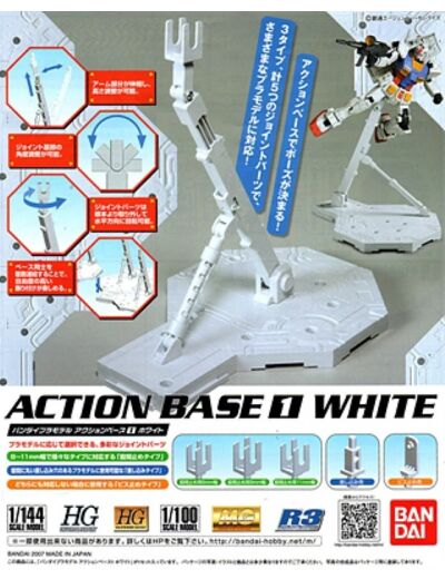 Action Base White 1 MIX PRODERIV