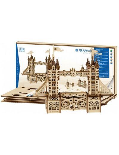 Tower Bridge petite - maquette 3D mobile en bois