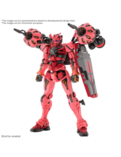 HG 1/144 Red Gundam
