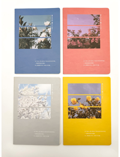 CAHIER PAYSAGE FLORALE