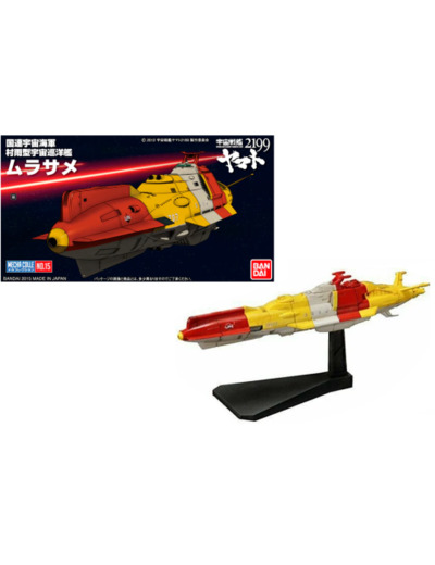 Space BattleShip Yamato 2199 Murasame