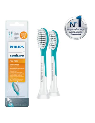 Lot de 2 Brossettes pour brosse à dents électrique enfants 7ans+