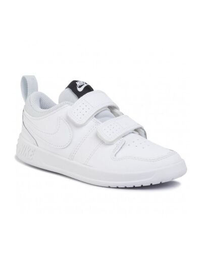 Basket junior garcon blanc nike