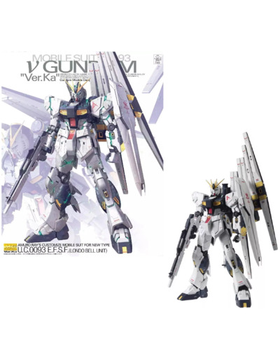 MG 1/100 - NU Gundam Version KA