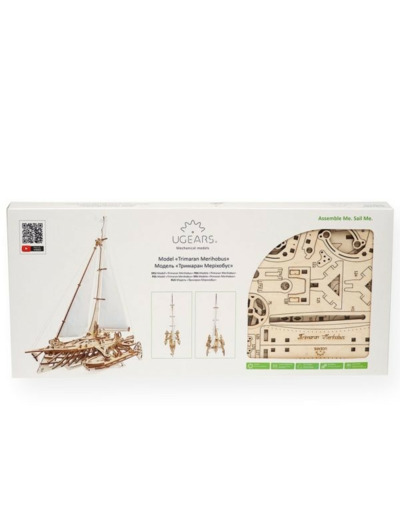 Trimaran Mérihobus – Puzzle 3d en bois