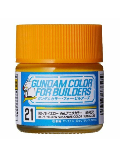 GUNZE UG-21 GUNDAM COLOR FOR BUILDERS (10ML) RX-78 YELLOW VER.